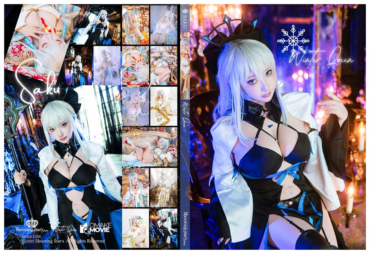 Shooting Star's (Saku) - Winter Queen-erohere0.webp